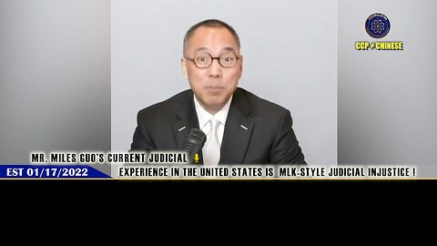 Mr. Miles Guo’s current judicial experience in the US is Shameful MLK-style judicial injustice!