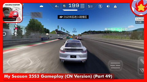 My Season 25S3 Gameplay (CN Version) (Part 49) | Racing Master