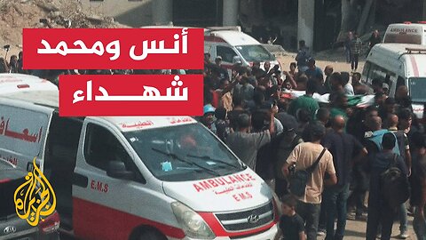 تشييع جثماني مراسلي ⁧‫الجزيرة‬⁩ في غزة أنس الشريف ومحمد قريقع من مجمع الشفاء إلى منزليهما