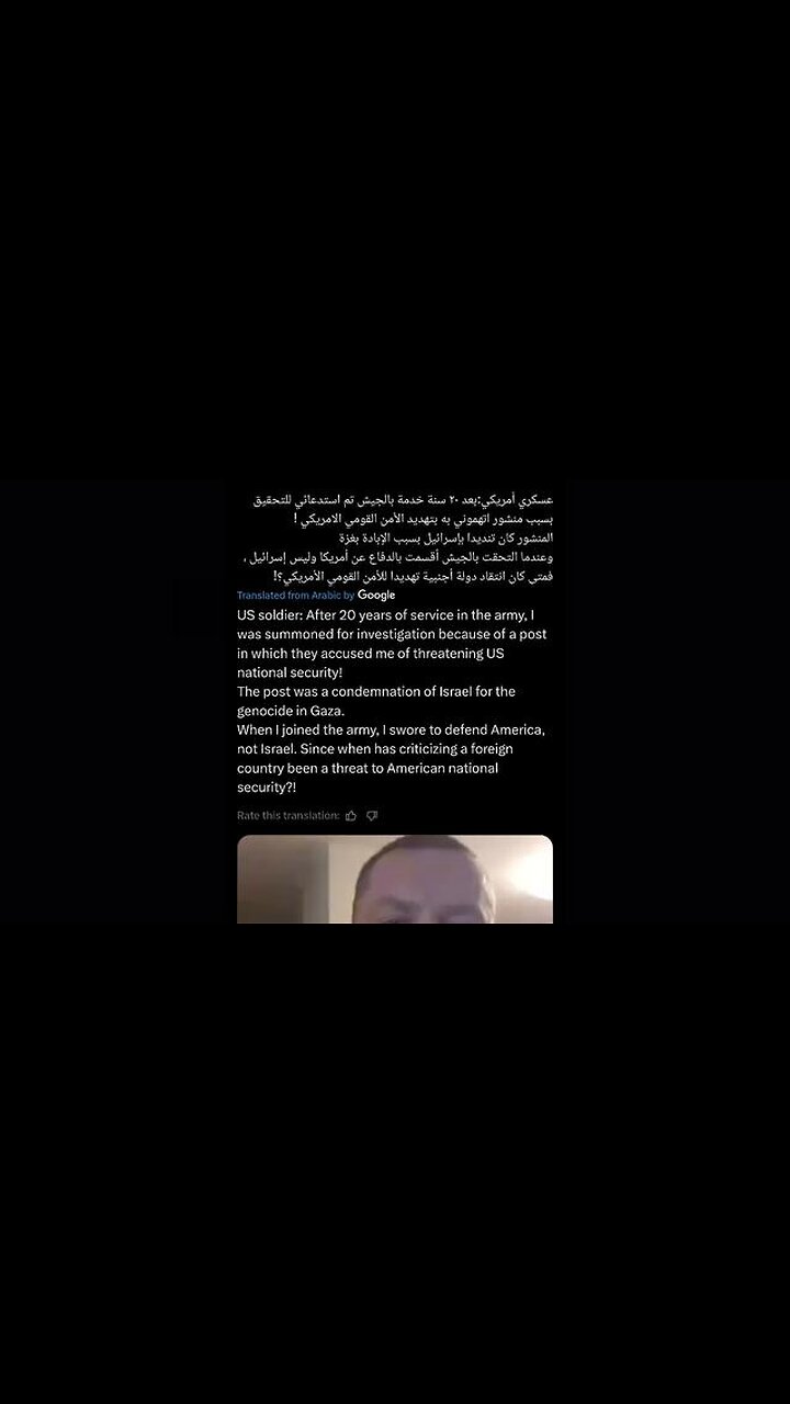 u.s soldier under investigation for social media posts criticising "israel" synagogue of satan