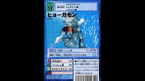 Digimon Liberator Novel Chapter 21 Reason part 2