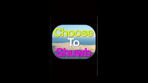 Choose to Shuwb