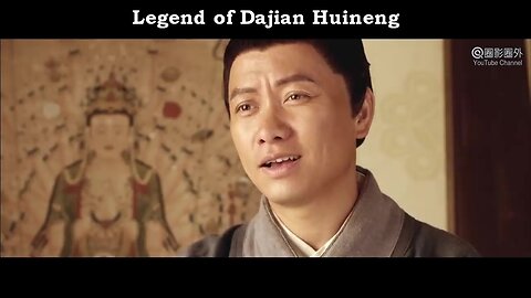 Legend of Dajian Huineng