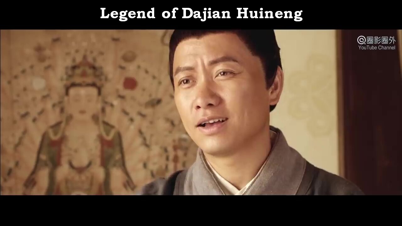 Legend of Dajian Huineng