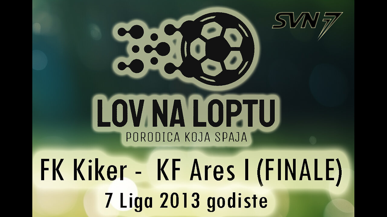 7 Liga 2023/2024 - FC Kiker (Kraljevo) - FC Ares I (Čačak) (2013 gen) The Final