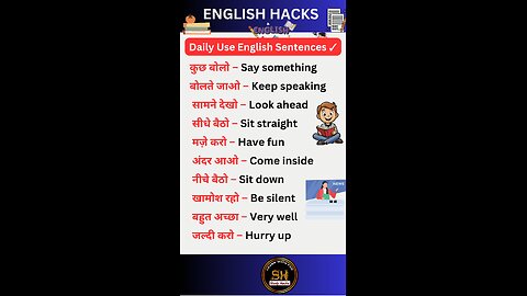 Daily use of English Sentences you need to know 00 #studyhacks123 #spokenenglishguru #shorts
