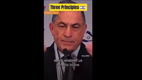The three principle of Isra-Hell