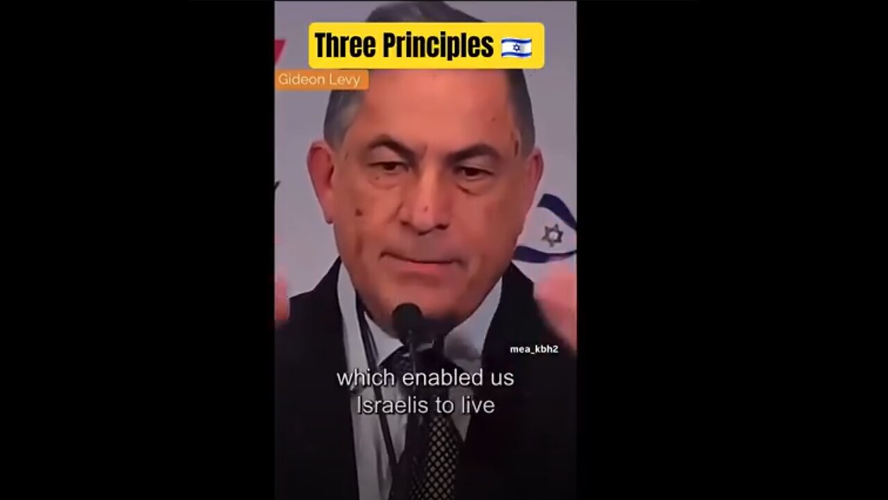 The three principle of Isra-Hell
