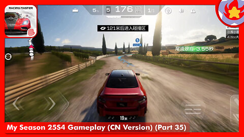 My Season 25S4 Gameplay (CN Version) (Part 35) | Racing Master