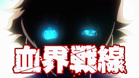 Lovecraftian New York City【Blood Blockade Battlefront】