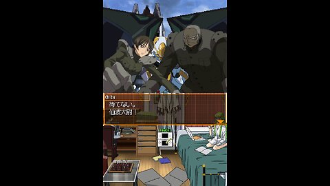 Code Geass DS (Abridged patch) day 33