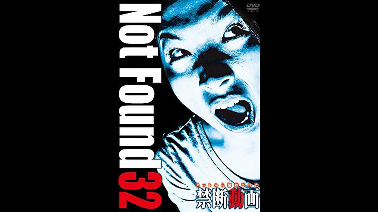 Not Found 32