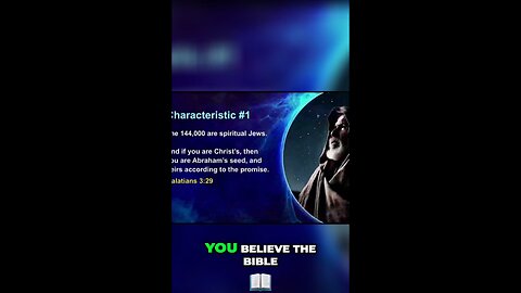 The 12 tribes of Israel tells a story about salvation!