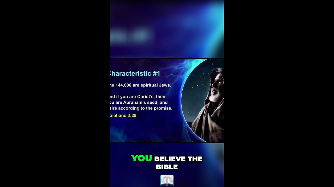 The 12 tribes of Israel tells a story about salvation!