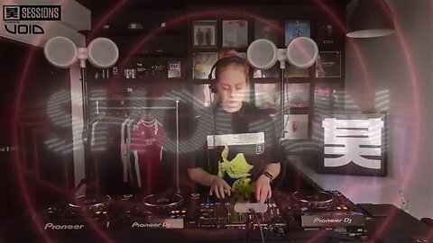 Shogun Sessions: Kyrist