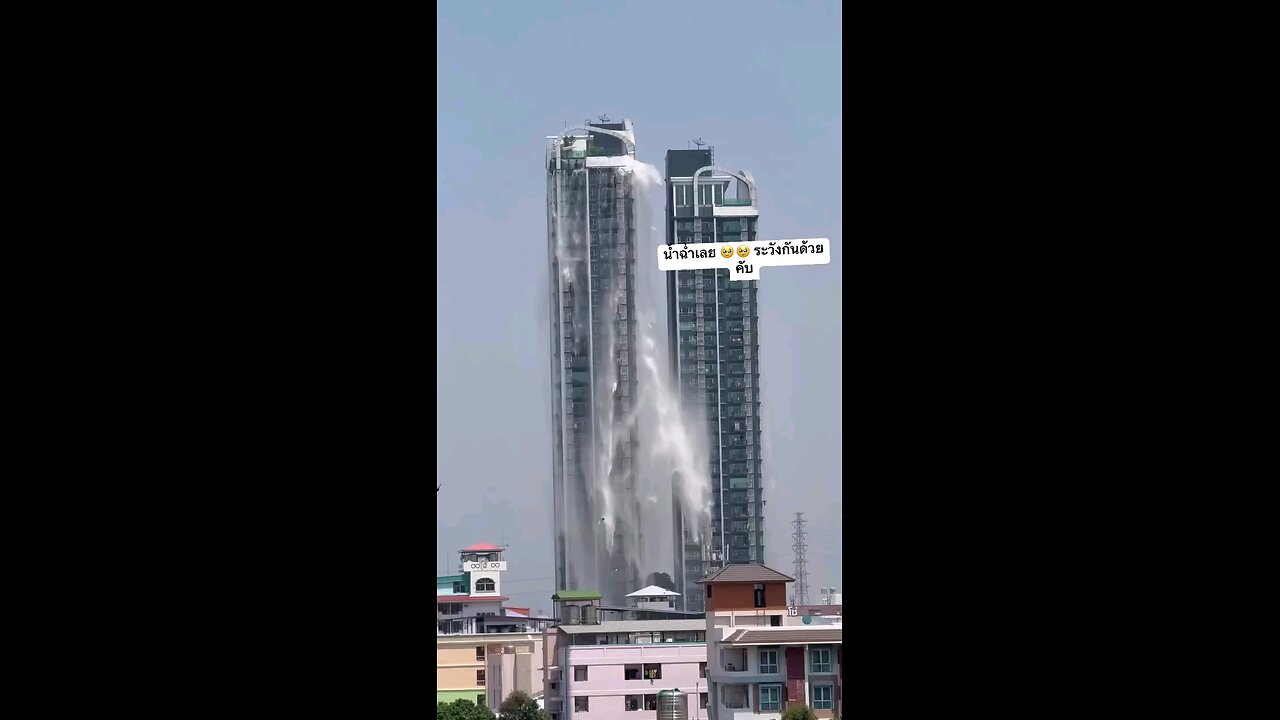 Natural trouble