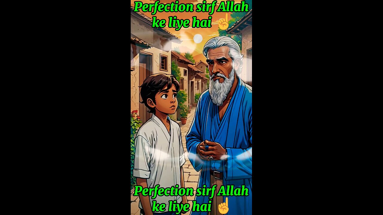 "Perfection Sirf Allah Ke Liye Hai☝️ | Emotional Islamic Reminder" #Shorts #rumble
