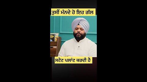 KPS Gill family interview (Part 11) #gaggisidhuz #viral #podcast #trending #KPSGill #interview