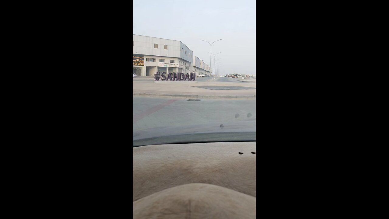 sandan industrial city oman