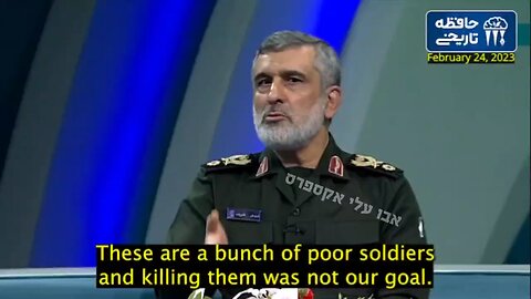 Iran’s Commander of the Air and Space force wants to kill Trump.