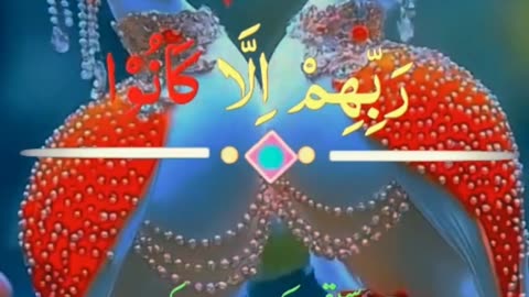 Beautiful recitation of Quran Hart touching voice