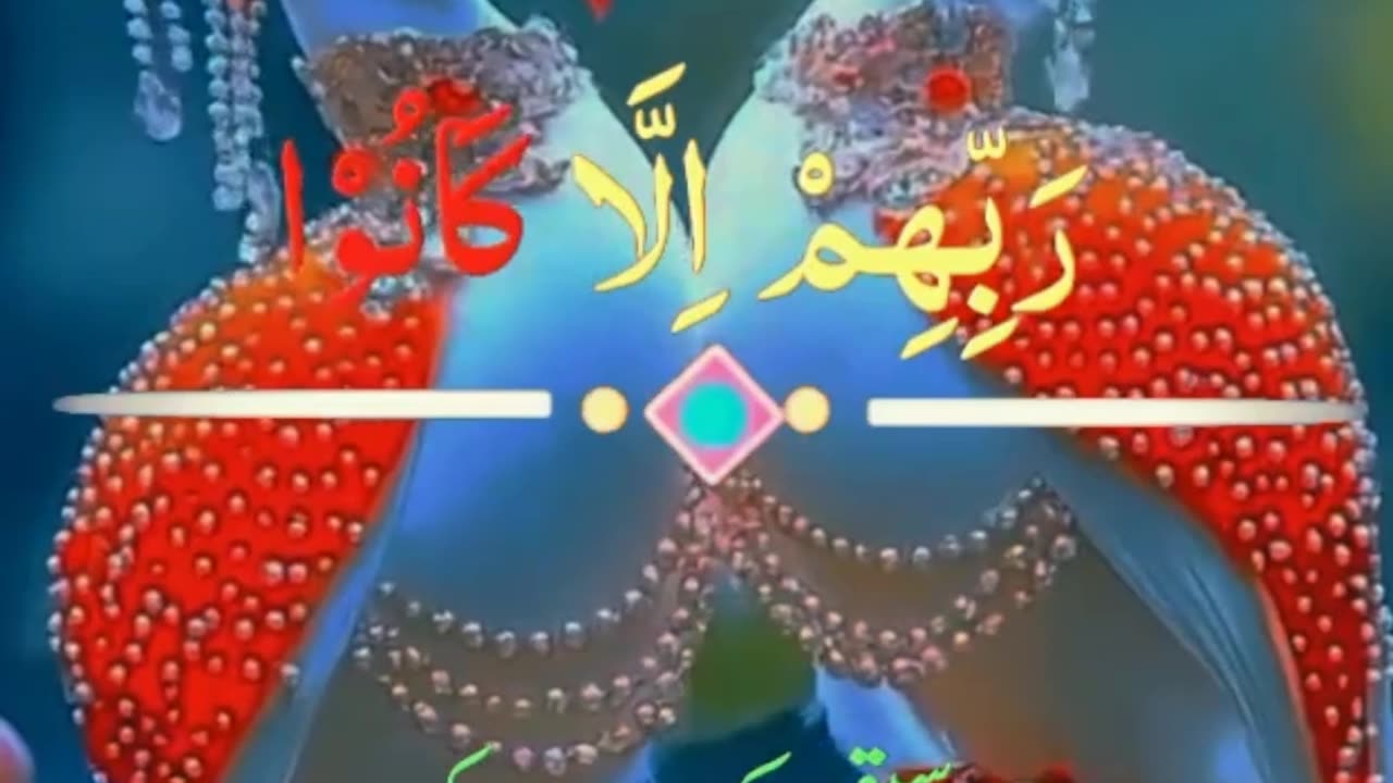 Beautiful recitation of Quran Hart touching voice