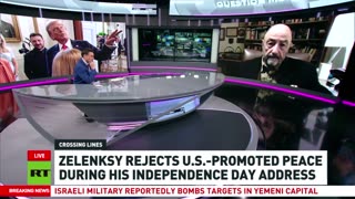 RT News - August 24 2025 (17:00 MSK)
