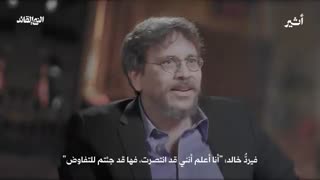This whole race thing is so absurd - Roy Casagranda