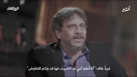 This whole race thing is so absurd - Roy Casagranda