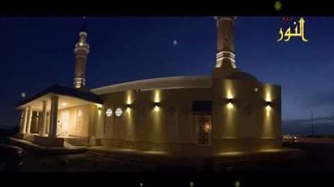 ماتيسر من سورة الزمر للقارئ سعود الفايز من رحاب جامع النور