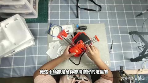 “Unboxing the Cheapest 3D Printer — Works Great, No Assembly Needed, Only ¥200!”