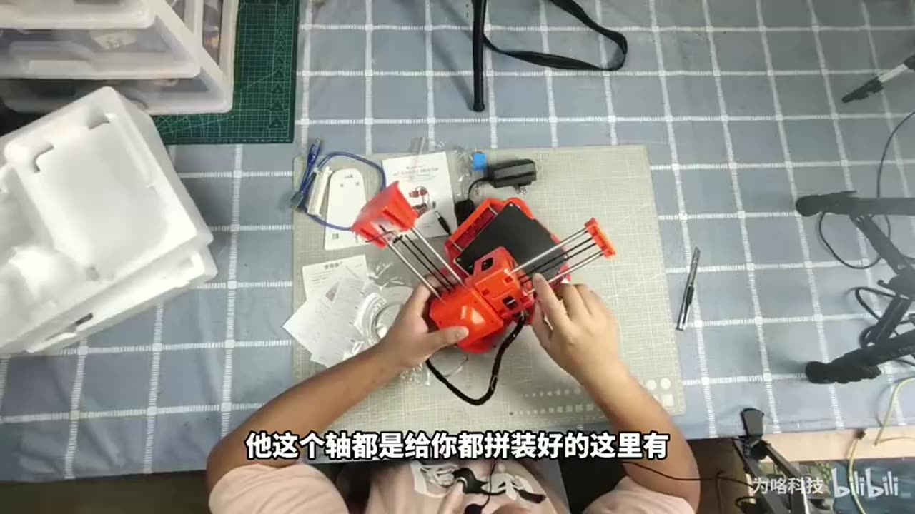 “Unboxing the Cheapest 3D Printer — Works Great, No Assembly Needed, Only ¥200!”