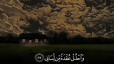 Jazakallah ♥️✨🕊️