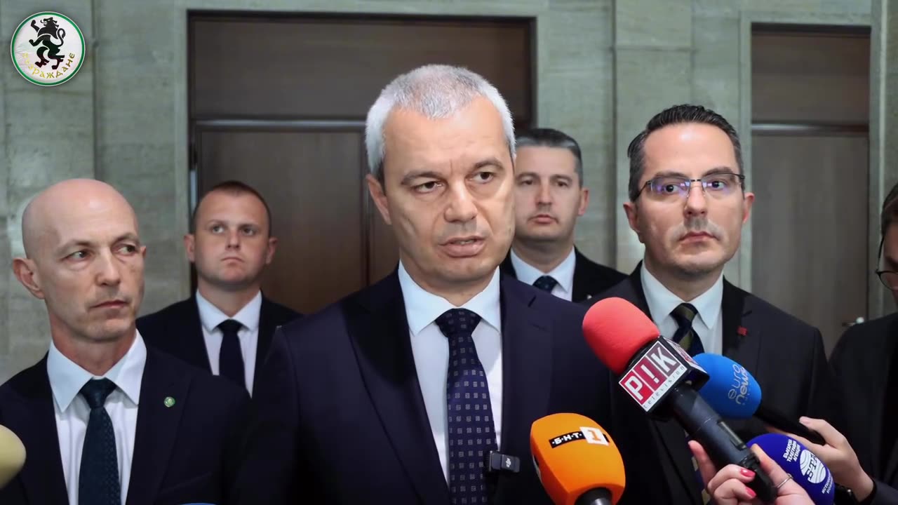 Костадин Костадинов