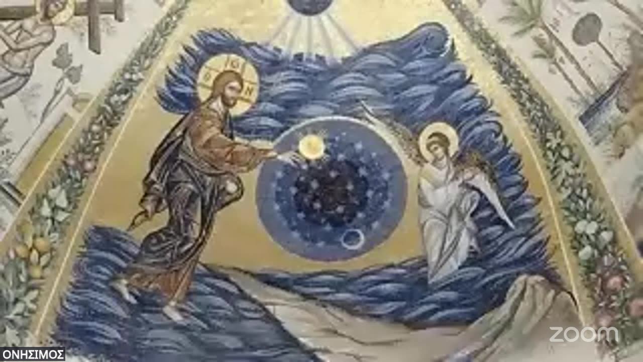 ΟΙ ΤΡΕΙΣ ΙΕΡΑΡΧΑΙ