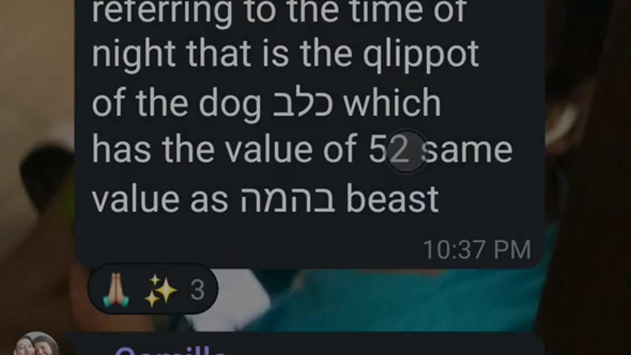 Zohar #22. THE GREAT CROCODILES. Given by Yirah Ha'ari, the Tanin Gadol Himself. (BREISHIT) 6/6/25