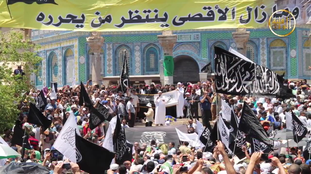 برقية عاجلة سلامة المنهج ومنهج