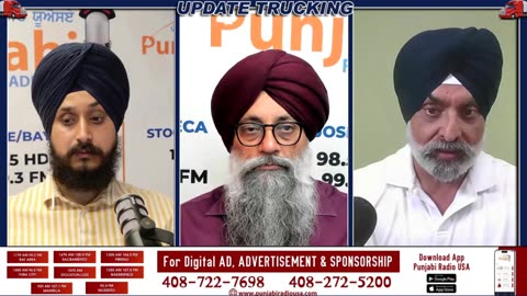 Punjabi Radio USA Live