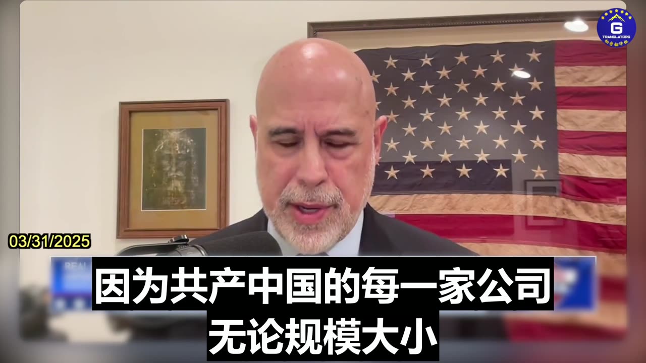 Hong Kong Has Become the Basically the Offshore Banking of the CCP