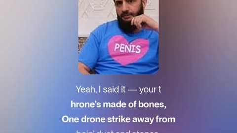 Abu Mohammed al Jolani Flesh Tyrant (1)