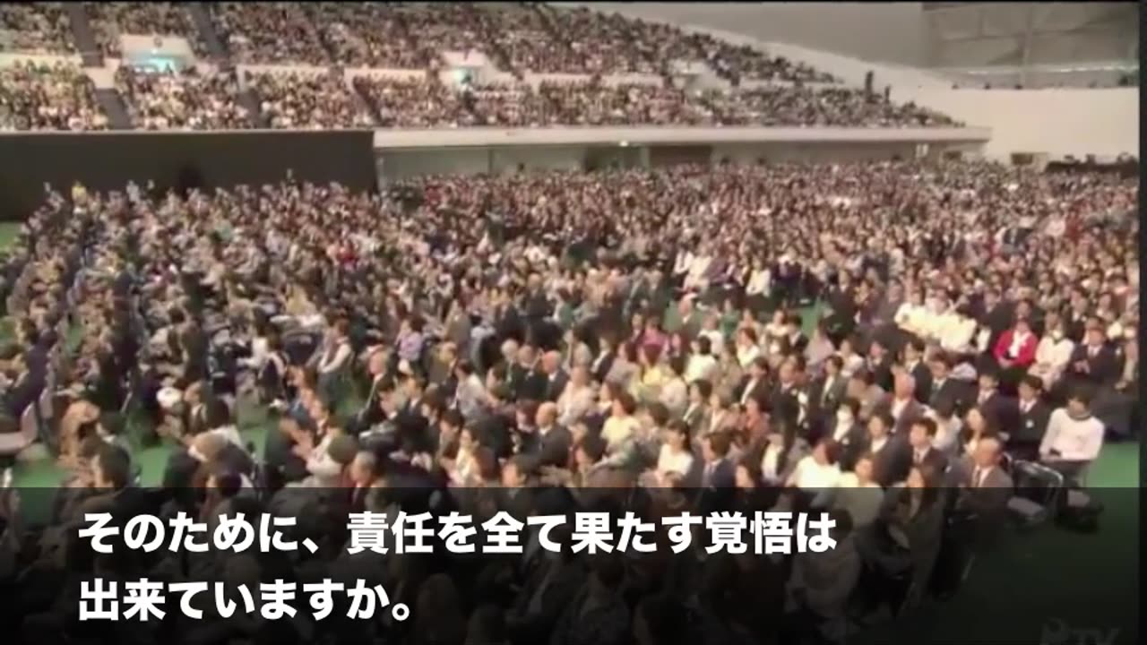 大阪1万名大会 2017.11.21