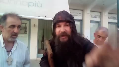 ΠΑΝΕΥΤΥΧΙΣΜΈΝΗ