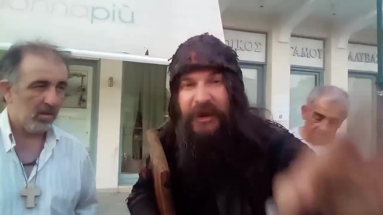 ΠΑΝΕΥΤΥΧΙΣΜΈΝΗ