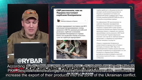 🇷🇺 🧐 🎣 Rybar War Events Review (6/24/2025)