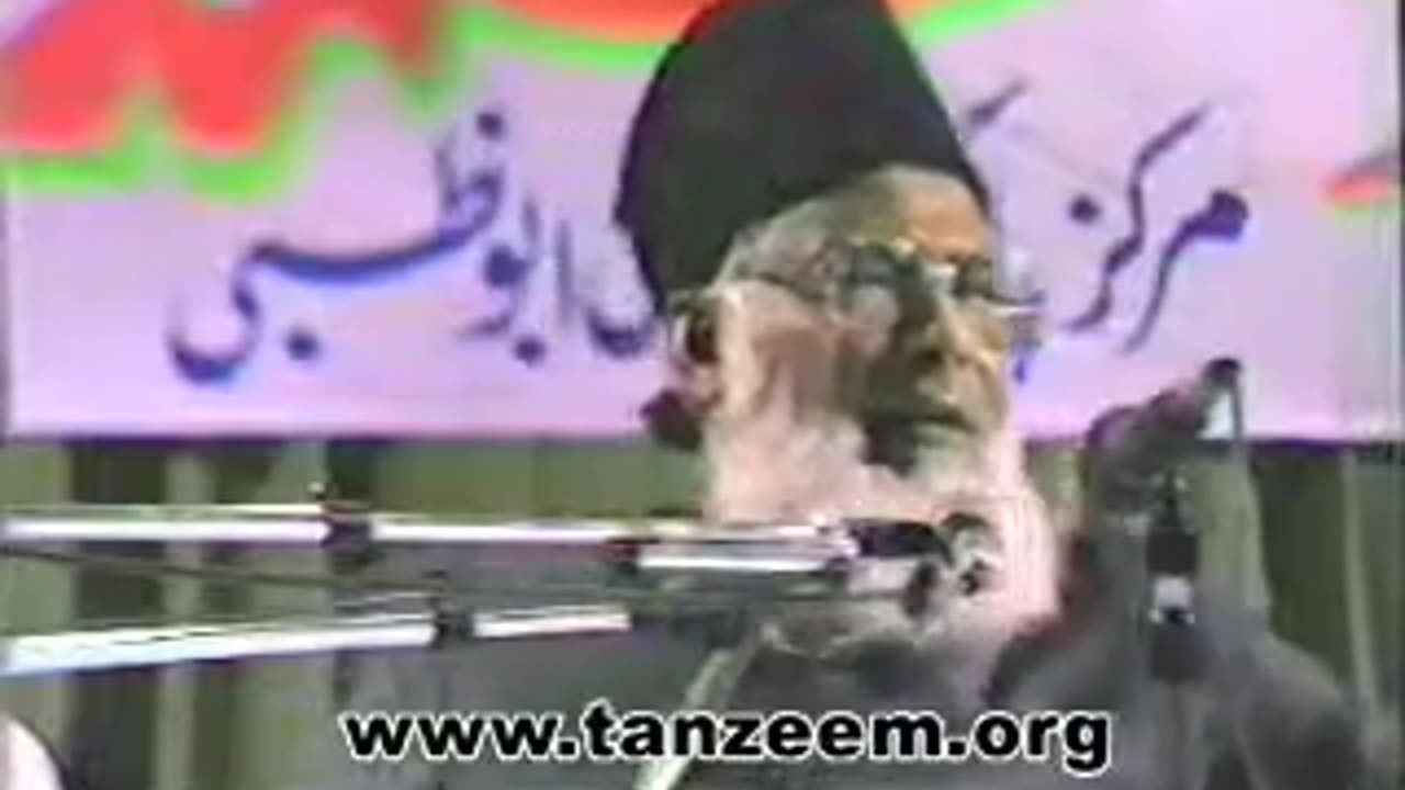 (14/14) Haqeeqat-e-Eemaan (Abu Dhabi) Dr. Israr Ahmed