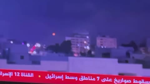 📰🔥 Iran Israel War | Iranian Strikes in Israel Intercepted | RCF