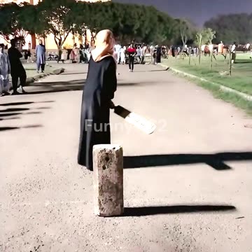 The game will be played