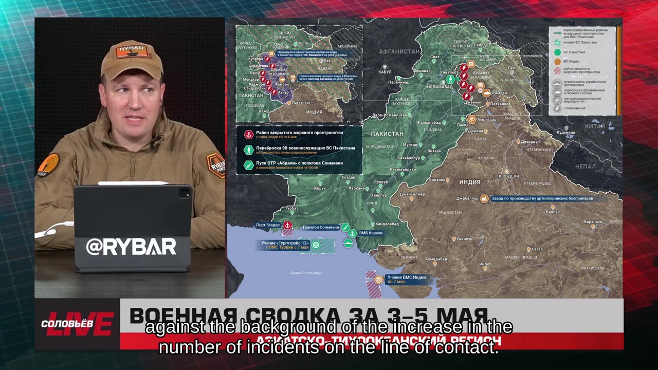 ❗️🌍🎞 🎣 Rybar Highlights of Asia-Pacific on May 6, 2025