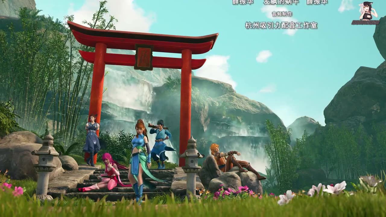 Tales of Demons and Gods 5