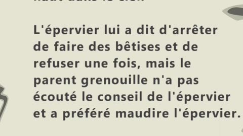 Une grenouille qui rêvait de voler dans le ciel - Huhito Fables-Version française Vol.1